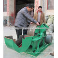 Yugong wood chips making machine